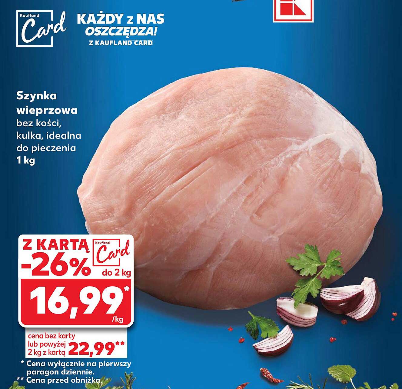 Szynka wieprzowa bez kości, kulka, idealna do pieczenia
