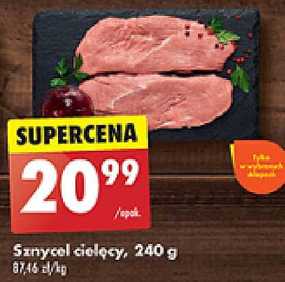 Szynka cielęca, 240 g