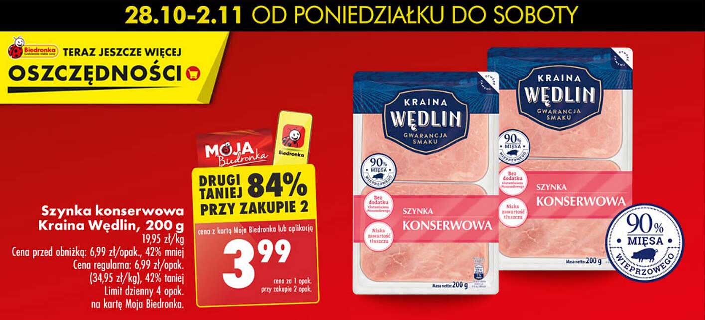 Szynka konserwowa Kraina Wędlin, 200 g