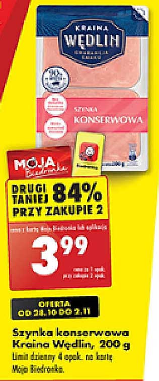 Szynka konserwowa Kraina Wędlin, 200 g