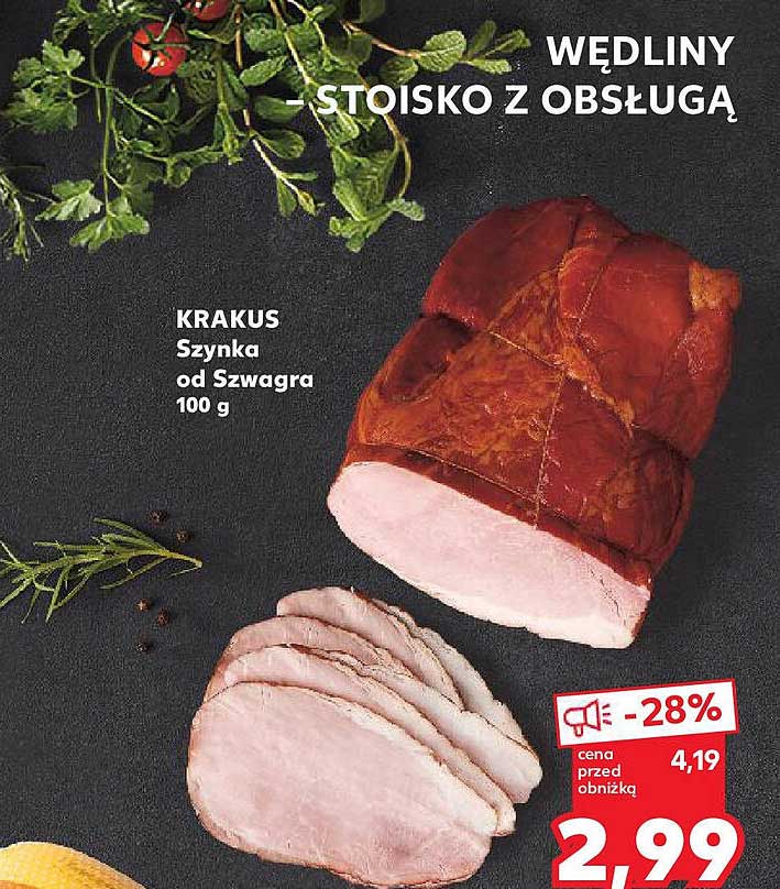 KRAKUS Szynka od Szwagra 100 g