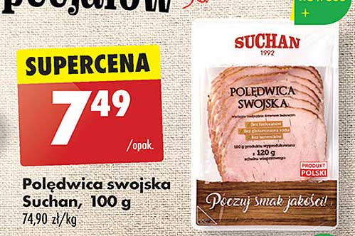 Poledwica swojska Suchan, 100 g