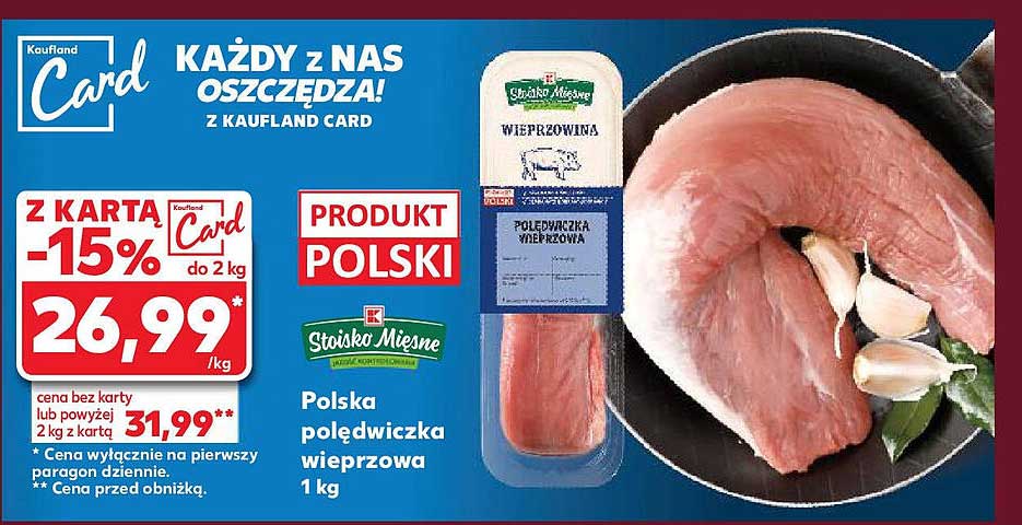 Polska polędwiczka wieprzowa 1 kg