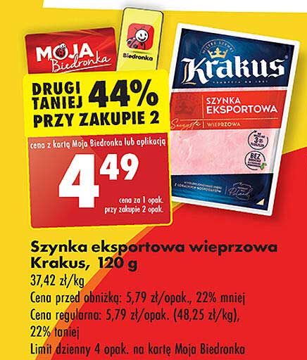 Szynka eksportowa wieprzowa Krakus, 120 g