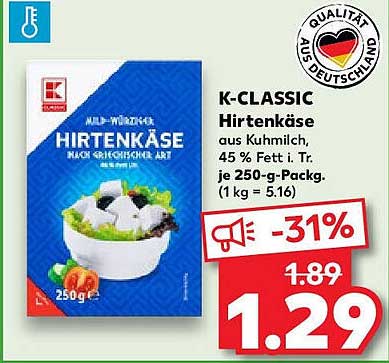 K-CLASSIC Hirtenkäse