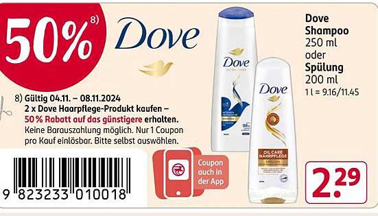 Dove Shampoo