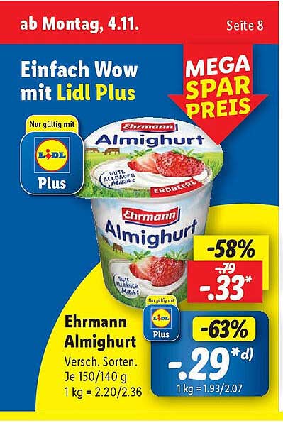 Ehrmann Almighurt