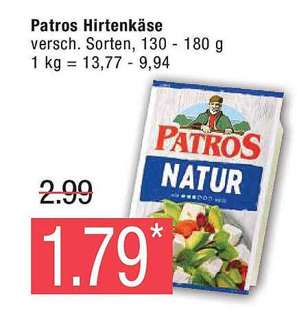 Patros Hirtenkäse