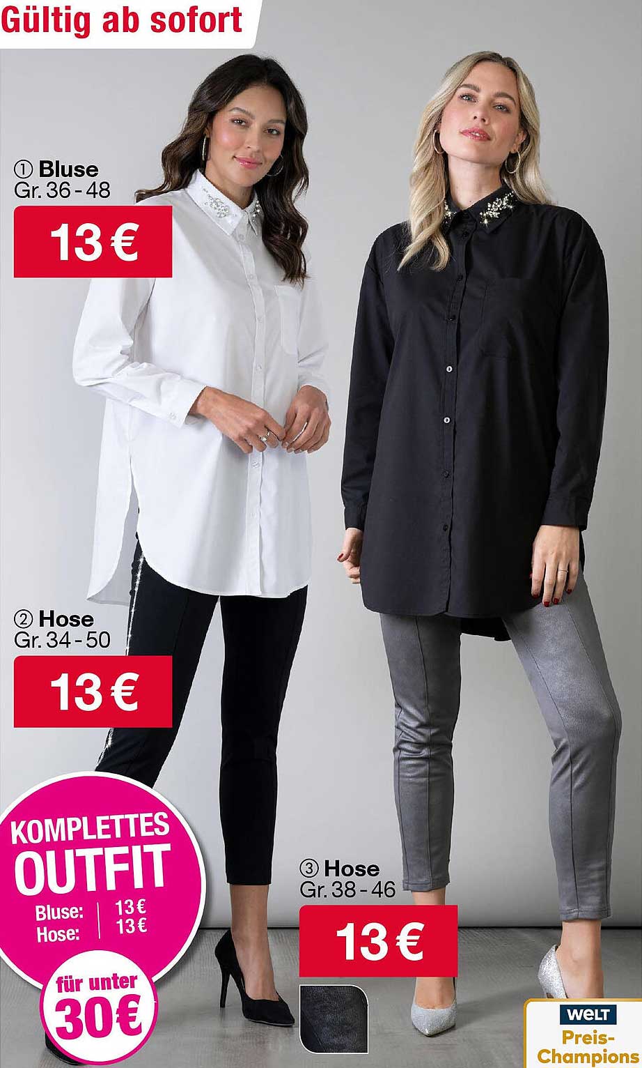 Bluse  
Hose  
Hose  
KOMPLETTES OUTFIT  