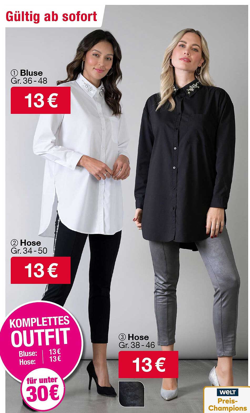 Bluse  
Hose  
Hose  
Komplettes Outfit  