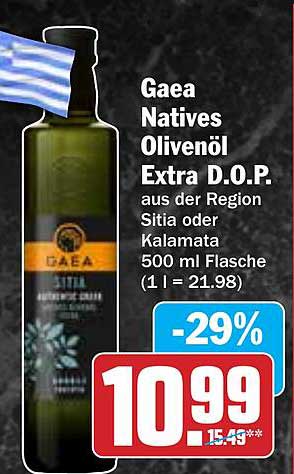 Gaea Natives Olivenöl Extra D.O.P.