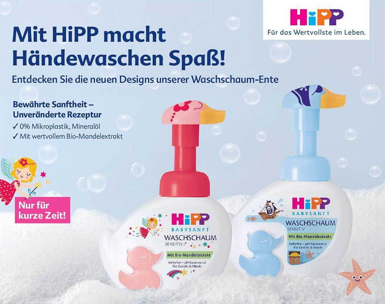 HiPP Babysanft Waschschaum