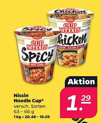 Nissin Noodle Cup Spicy