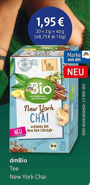 dmBio Tee New York Chai