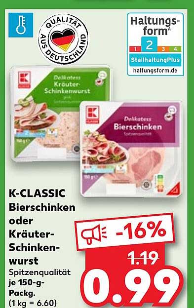 K-CLASSIC Bierschinken oder Kräuter-Schinkenwurst