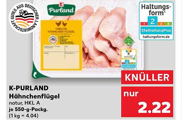 K-PURLAND Hähnchenflügel