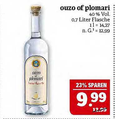 ouzo of plomari