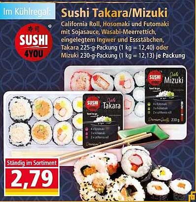 Sushi Takara/Mizuki