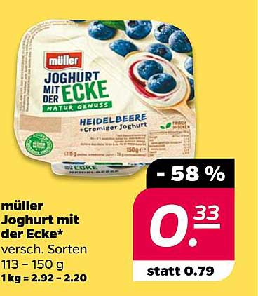 müller Joghurt mit der Ecke* Heidelbeere