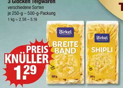 Birkel Breite Band  
Birkel Shipli  