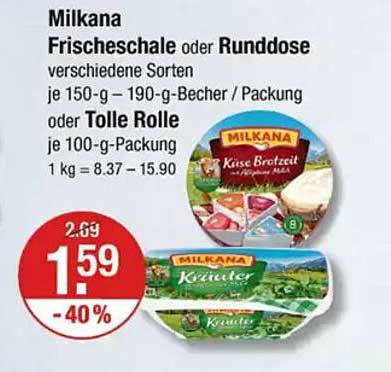 Milkana Frischeschale oder Runddose