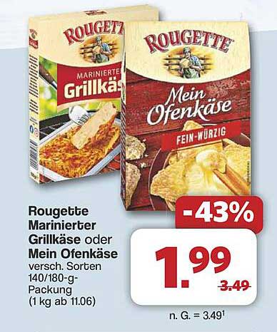 Rougette Marinierter Grillkäse oder Mein Ofenkäse