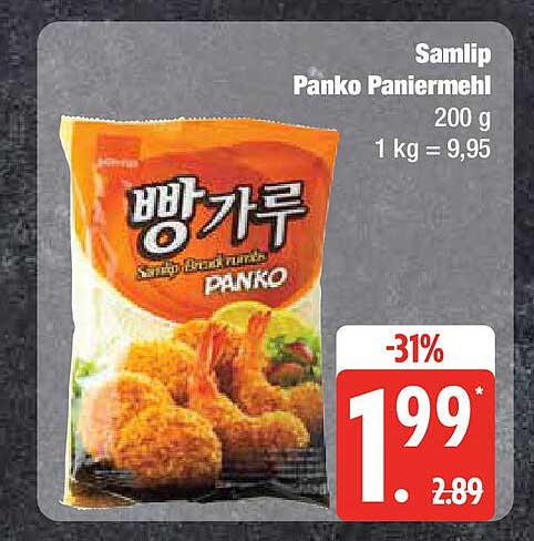 Samlip Panko Paniermehl