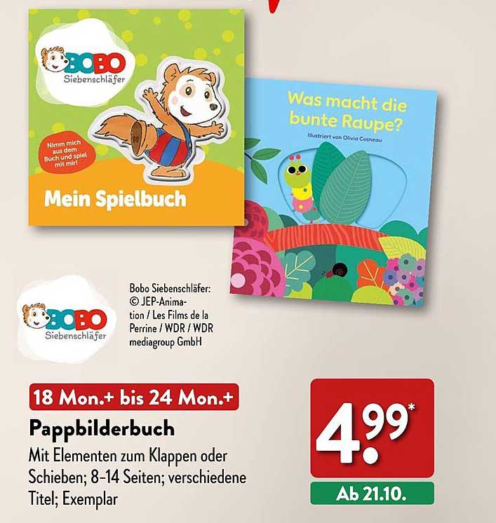 Mein Spielbuch  
Pappbilderbuch