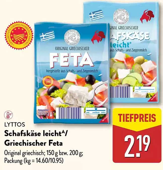 Schafskäse leichtA/ Griechischer Feta