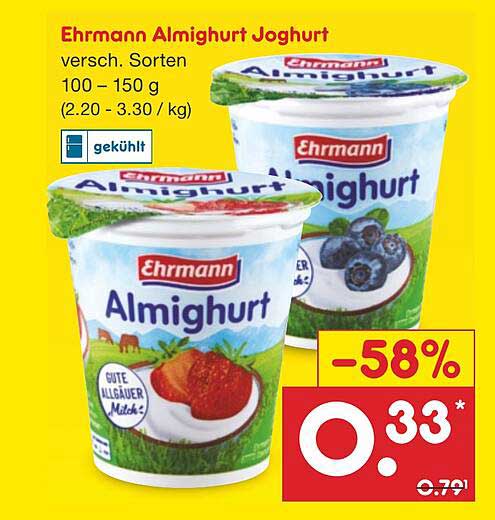 Ehrmann Almihgurt Joghurt