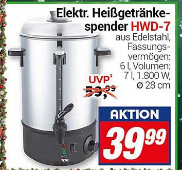 Elektr. Heißgetränkespender HWD-7