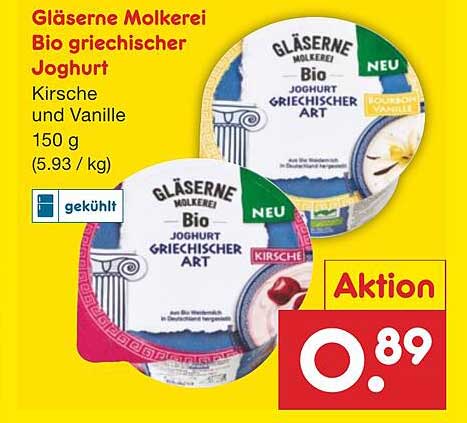 Gläserne Molkerei Bio griechischer Joghurt