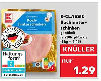 K-CLASSIC Kochschinken