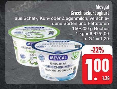 Mevgal Griechischer Joghurt