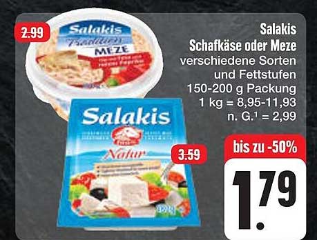 Salakis Schafkäse oder Meze