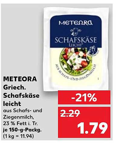 METEORA Schafskäse leicht