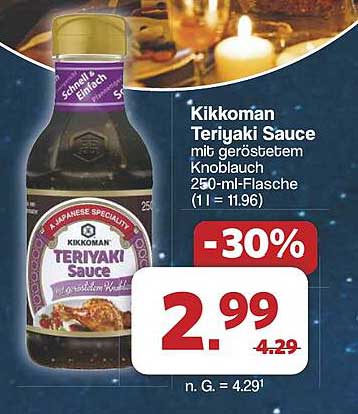 Kikkoman Teriyaki Sauce