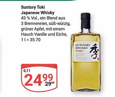 Suntory Toki Japanese Whisky