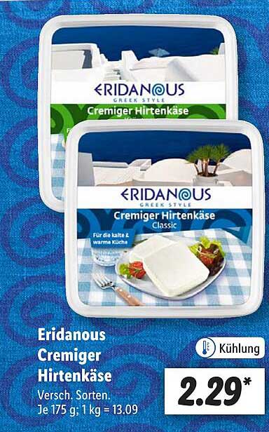 Eridanous Cremiger Hirtenkäse