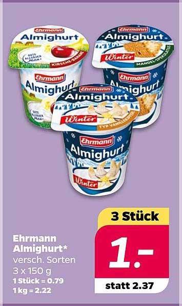 Ehrmann Almighurt*