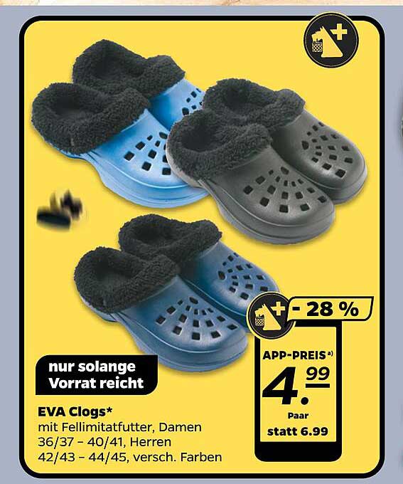 EVA Clogs*