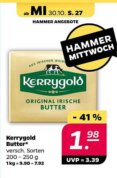 Kerrygold Butter*