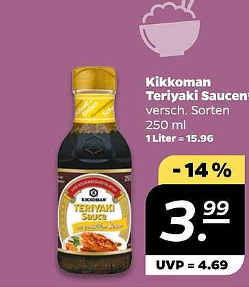 Kikkoman Teriyaki Sauce