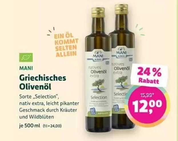 Griechisches Olivenöl extra