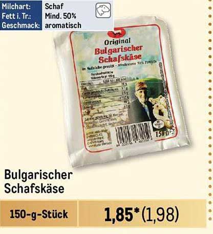 Bulgarischer Schafskäse