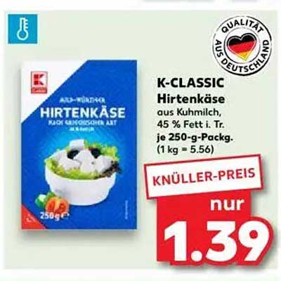 K-CLASSIC Hirtenkäse