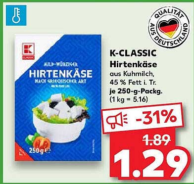 K-CLASSIC Hirtenkäse