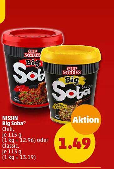 NISSIN Big Soba*