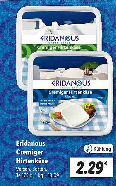 Eridanous Cremiger Hirtenkäse