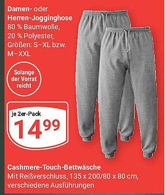 Damen- oder Herren-Jogginghose